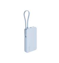 Внешний аккумулятор со встроенным кабелем Xiaomi 67W Power Bank (Integrated Cable), 10000 мАч