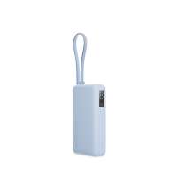 Внешний аккумулятор со встроенным кабелем Xiaomi 67W Power Bank (Integrated Cable), 10000 мАч