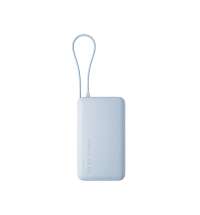 Внешний аккумулятор со встроенным кабелем Xiaomi 67W Power Bank (Integrated Cable), 10000 мАч