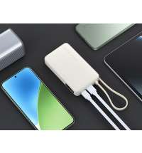 Внешний аккумулятор со встроенным кабелем Xiaomi 67W Power Bank (Integrated Cable), 10000 мАч