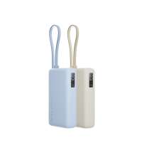 Внешний аккумулятор со встроенным кабелем Xiaomi 67W Power Bank (Integrated Cable), 10000 мАч