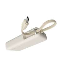 Внешний аккумулятор со встроенным кабелем Xiaomi 67W Power Bank (Integrated Cable), 10000 мАч