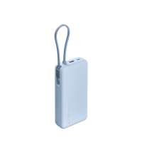 Внешний аккумулятор со встроенным кабелем Xiaomi 67W Power Bank (Integrated Cable), 20000 мАч