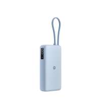 Внешний аккумулятор со встроенным кабелем Xiaomi 67W Power Bank (Integrated Cable), 20000 мАч