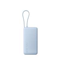 Внешний аккумулятор со встроенным кабелем Xiaomi 67W Power Bank (Integrated Cable), 20000 мАч