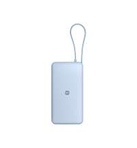 Внешний аккумулятор со встроенным кабелем Xiaomi 67W Power Bank (Integrated Cable), 20000 мАч