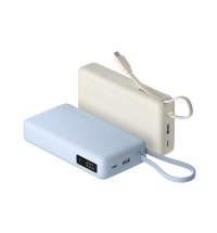 Внешний аккумулятор со встроенным кабелем Xiaomi 67W Power Bank (Integrated Cable), 20000 мАч