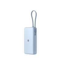 Внешний аккумулятор со встроенным кабелем Xiaomi 67W Power Bank (Integrated Cable), 20000 мАч