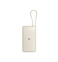 Внешний аккумулятор со встроенным кабелем Xiaomi 67W Power Bank (Integrated Cable), 20000 мАч