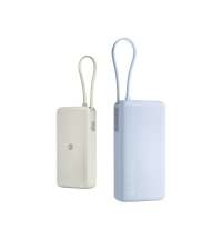 Внешний аккумулятор со встроенным кабелем Xiaomi 67W Power Bank (Integrated Cable), 20000 мАч