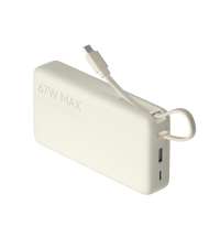 Внешний аккумулятор со встроенным кабелем Xiaomi 67W Power Bank (Integrated Cable), 20000 мАч