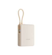 Внешний аккумулятор со встроенным кабелем Xiaomi Power Bank (Integrated Cable), 10000 мАч