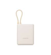 Внешний аккумулятор со встроенным кабелем Xiaomi Power Bank (Integrated Cable), 10000 мАч