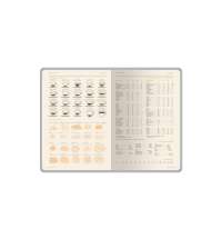 Ежедневник А5 датированный &laquo;Boston&raquo; на 2026 год