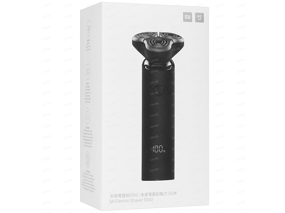 Электробритва &laquo;Mi Electric Shaver S500&raquo;