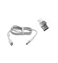 Кабель &laquo;Mi USB-C Cable 1m White&raquo;