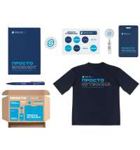 Welcome pack &laquo;Simple kit&raquo;
