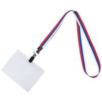 Ланьярд Citizen, триколор