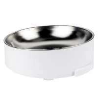 Умная&nbsp;Wi-Fi&nbsp;кормушка&nbsp;&laquo;IoT Pet Feeder&raquo;, 3000 мл