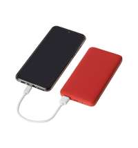 Внешний аккумулятор &laquo;Reserve Pro&raquo;,10 000 mAh
