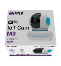 Умная камера &laquo;IoT Cam M3&raquo;