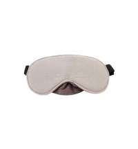 Маска для глаз &laquo;Luxury Eye Mask&raquo;