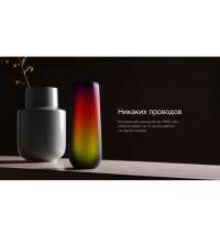 Портативная колонка TWS &laquo;mySound Disco&raquo;, 16 Вт