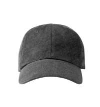 Кепка &laquo;Элемент&raquo;