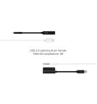 Переходник L Adapter 3.5C