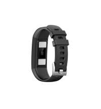 Фитнес-браслет &laquo;Smart Coach SB-75&raquo;, IP67