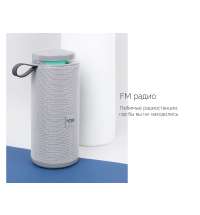Портативная колонка &laquo;mySound Tronix&raquo;, 6 Вт