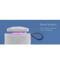 Портативная колонка &laquo;mySound Tronix&raquo;, 6 Вт