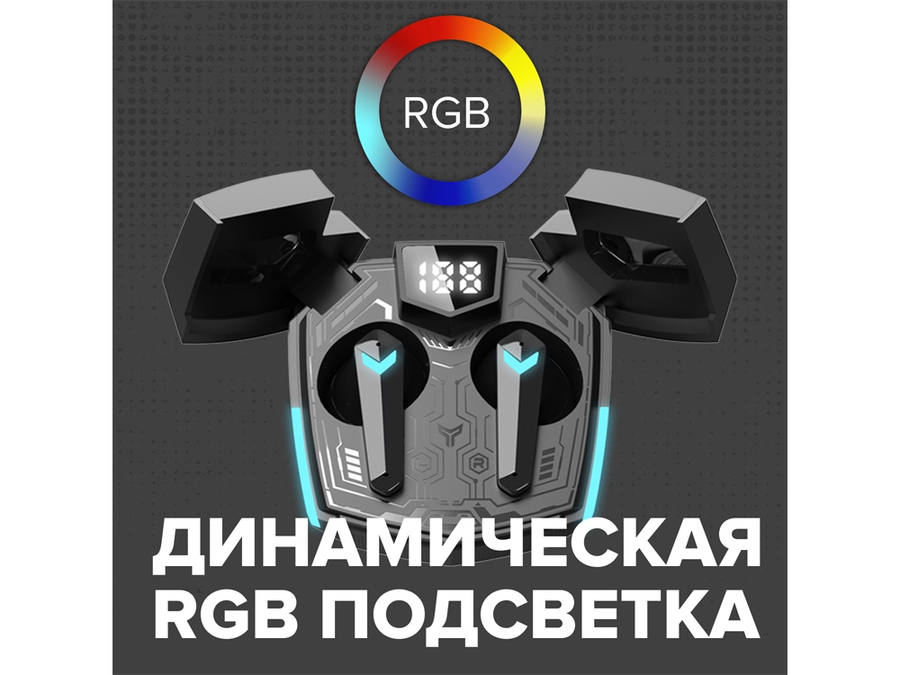 Наушники беспроводные игровые &laquo;GTWS-2&raquo;
