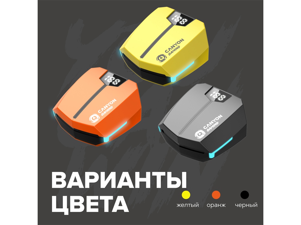 Наушники беспроводные игровые &laquo;GTWS-2&raquo;