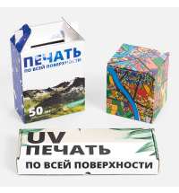 Коробка Freeform с печатью на заказ, размер XS