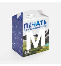 Коробка с печатью на заказ Freeform, M
