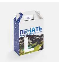 Коробка с печатью на заказ Freeform, L