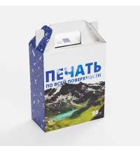 Коробка с печатью на заказ Freeform, L