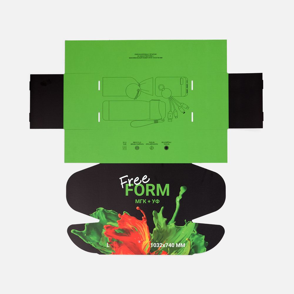 Коробка с печатью на заказ Freeform, L