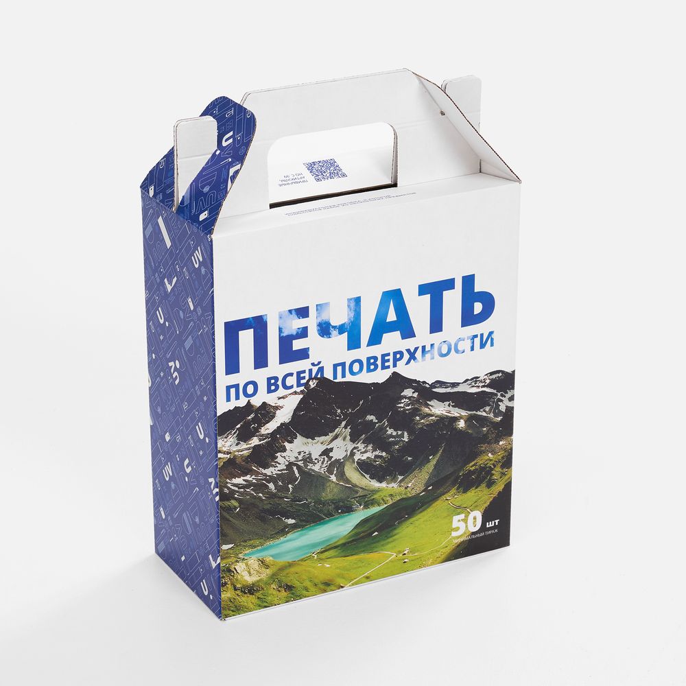 Коробка с печатью на заказ Freeform, L