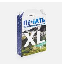 Коробка с печатью на заказ Freeform, XL