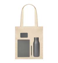 Подарочный набор Велком Пак (Welcome Pack), серый (термобутылка, ежедневник, ручка, ЗУ, шоппер)