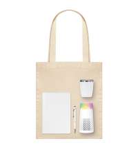 Подарочный набор Велком Пак Гэлакси (Welcome Pack Galaxy), белый  (термокружка, очиститель воздуха, ежедневник, ручка, шоппер)