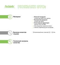 Рюкзак Форст (Forst), черный