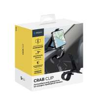 Автомобильный держатель Crab Clip