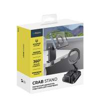 Держатель&nbsp;Crab&nbsp;Stand,&nbsp;магнитный