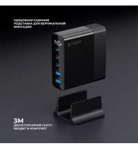 Зарядная станция 3xUSB Type-C, 2xUSB, PD, QC, 140Вт