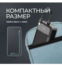 Внешний АКБ NRG Turbo V4c 20000 мА-ч, дисплей