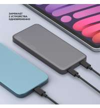 Внешний АКБ NRG Turbo S 10000 mAh, 20Вт
