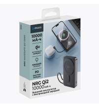 Внешний АКБ NRG MageSafe QI2 10000 мА-ч, 15Вт QI